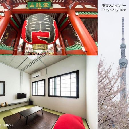 東京都Oyado danran 浅草アパートメント エクステリア 写真