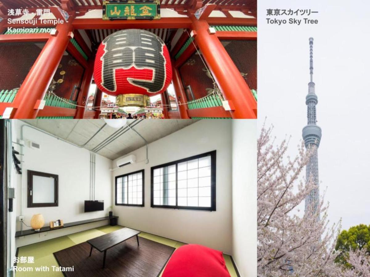 東京都Oyado danran 浅草アパートメント エクステリア 写真
